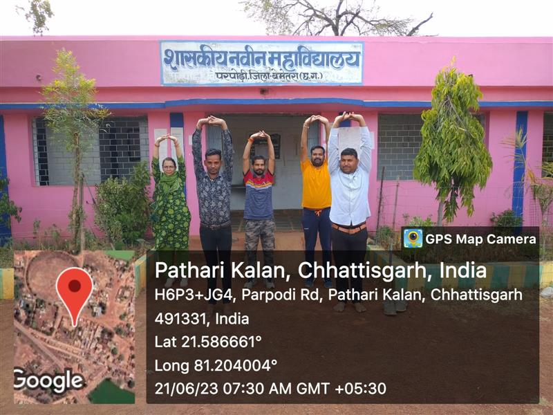 Photo Gallery